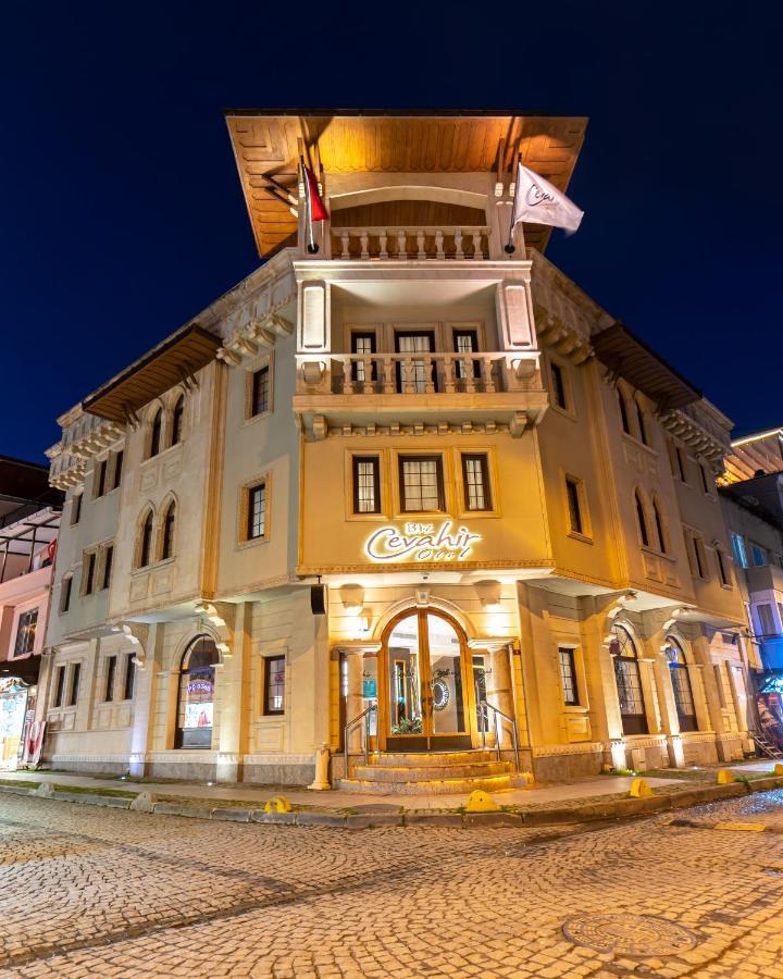 Biz Cevahir Hotel Sultanahmet Κωνσταντινούπολη Εξωτερικό φωτογραφία