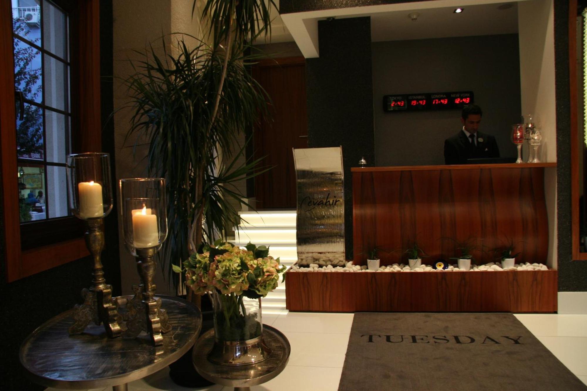 Biz Cevahir Hotel Sultanahmet Κωνσταντινούπολη Εξωτερικό φωτογραφία
