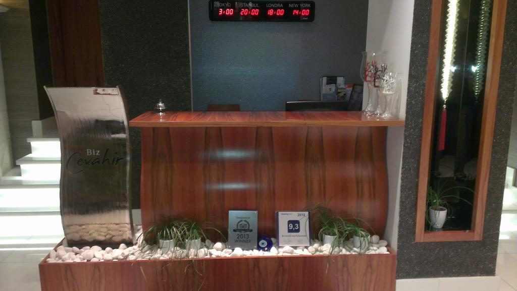 Biz Cevahir Hotel Sultanahmet Κωνσταντινούπολη Εξωτερικό φωτογραφία